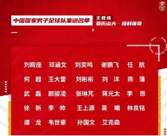 2022年7月20日，布雷默带着意甲最佳后卫的头衔来到斑马军团，并渴望在此证明自己的价值。